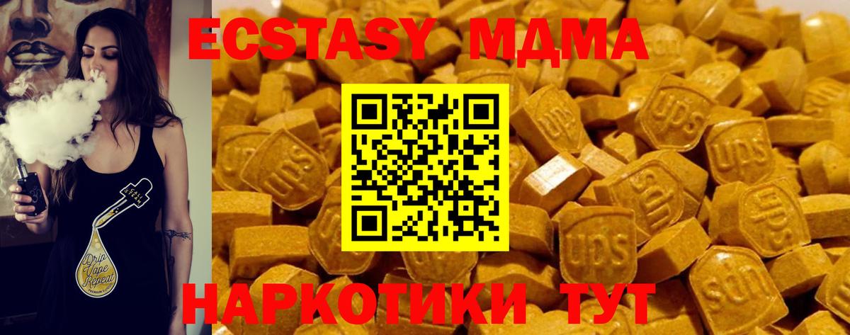  Cocaine Благовещенск