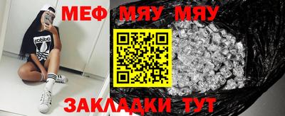 амфетамин Нягань