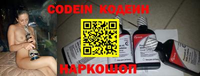 меф Обь