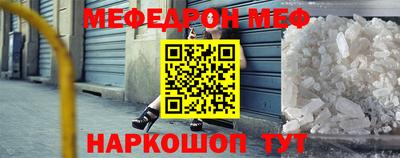 амфетамин Нягань