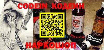 меф Обнинск