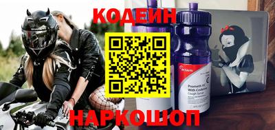 меф Обнинск