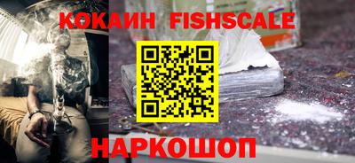 меф Обь