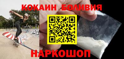 меф Обь