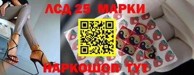 амфетамин Нягань