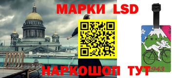 меф Обнинск