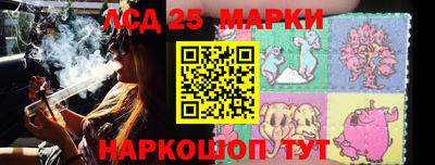 амфетамин Нягань