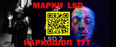 меф Обнинск