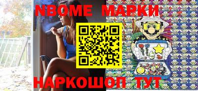 меф Обь