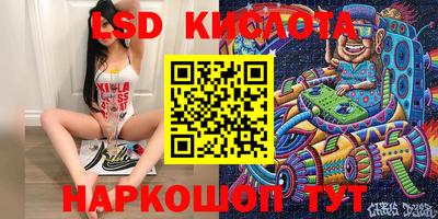 меф Обь