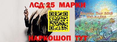 амфетамин Нягань