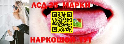 меф Обнинск