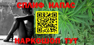 амфетамин Нягань
