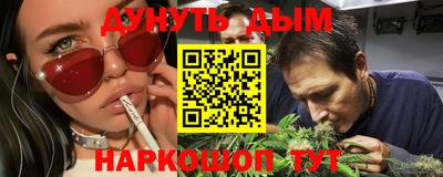 меф Обь