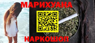 меф Обнинск