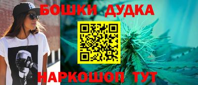 меф Обь