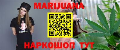 меф Обь