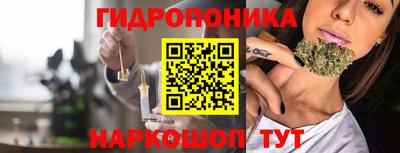 амфетамин Нягань