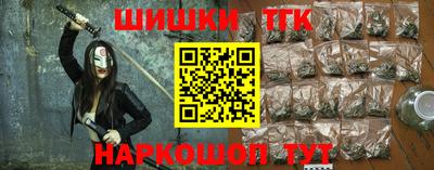 меф Обнинск