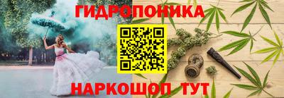 амфетамин Нягань