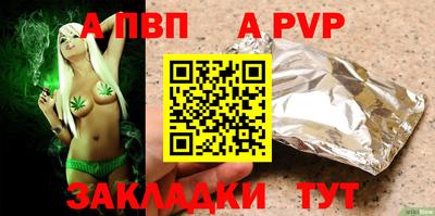 амфетамин Нягань