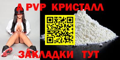 амфетамин Нягань