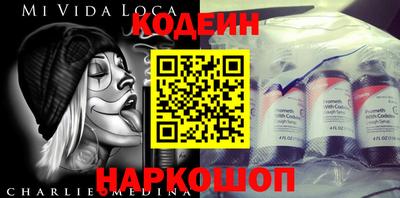 меф Обь