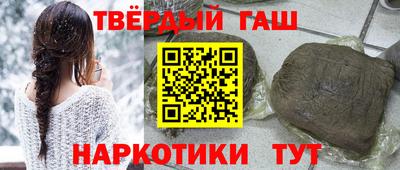 меф Обь