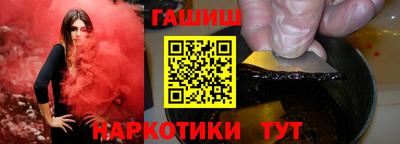 амфетамин Нягань
