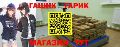 амфетамин Нягань