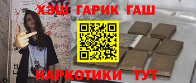 амфетамин Нягань
