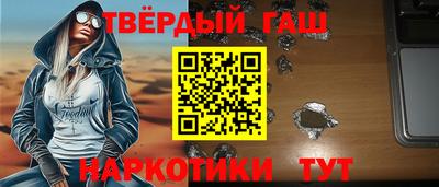 амфетамин Нягань
