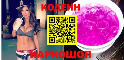 меф Обнинск