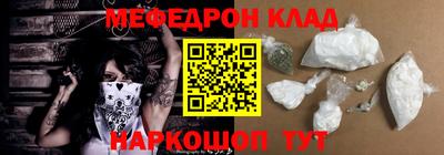 амфетамин Нягань